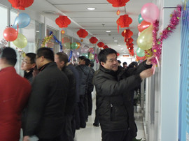 公司成功举办“感知ng娱乐 再续辉煌”2012年元旦联欢会