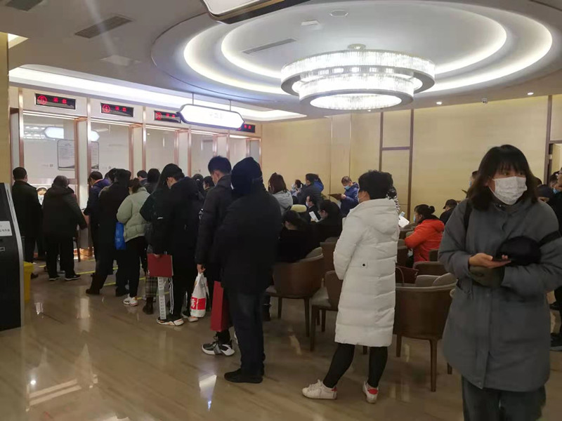 关爱员工 为健康护航
