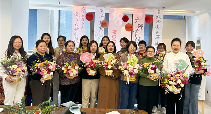 花漾时光，优雅绽放——山东ng娱乐“女神节”活动